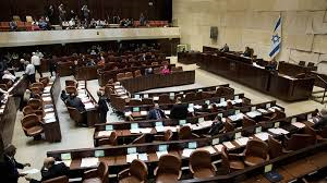 İsrail Parlamentosu'nda 1915 olayları "soykırım" olarak tanıdı