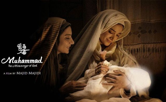 "Hz. Muhammed: Allah'ın Elçisi" filmini 183 bin kişi izledi