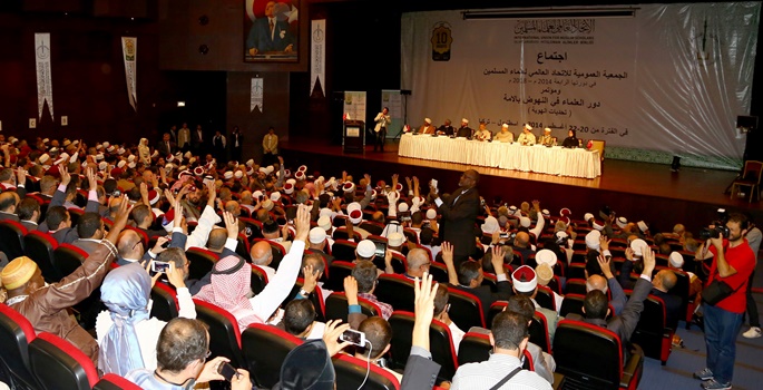 Dünya Müslüman Alimler Birliği Toplantısı Konya'da Başladı