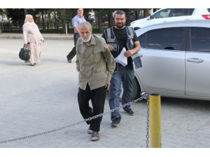 FETÖ'nün darbe girişimine ilişkin soruşturma