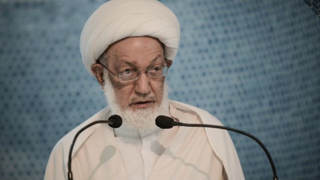 Bahreyn'de Şii din adamı Kasım'ın duruşması