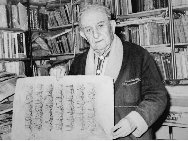 İbrahim Hakkı Konyalı'nın "kayıp eseri" okuyucuyla buluştu