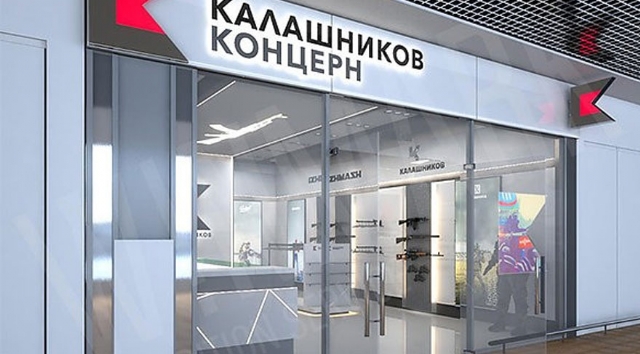 Kalaşnikof, Havalimanında Mağaza Açtı