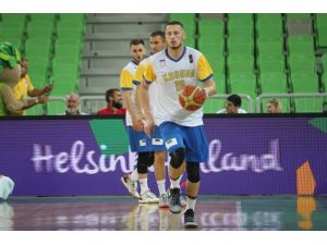 Basketbol: 2017 Avrupa Şampiyonası Elemeleri