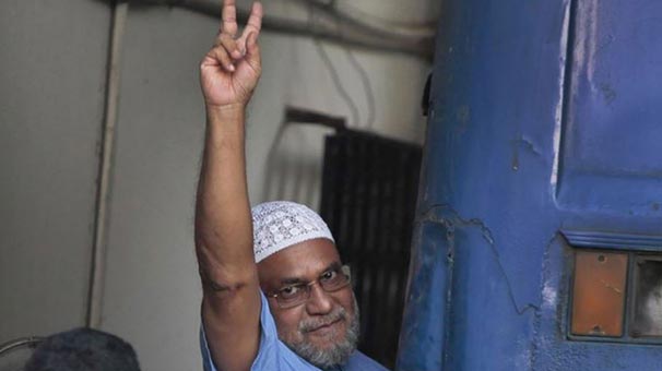 Cemaat-i İslami liderlerinden Mir Kasım Ali idam edildi