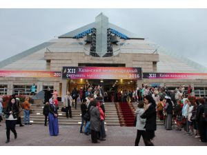 12. Uluslararası Kazan Müslüman Film Festivali
