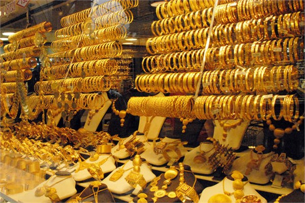 İllere göre altın mevduatı