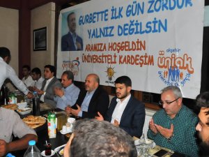 AK Gençlik’ten tanışma ve istişare toplantısı