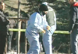 Polis şimdi de CESET arıyor