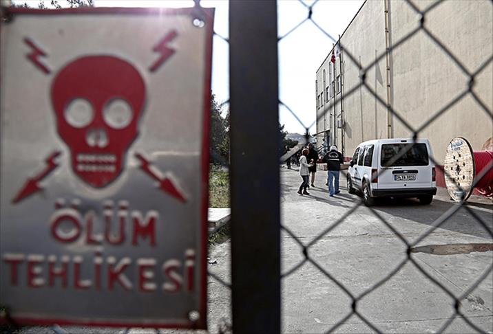 İstanbul'da trafo patlaması