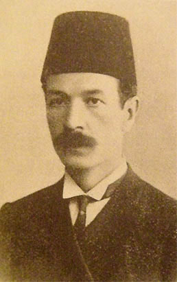 "Vefatının 100. Yılında Tanburi Cemil Bey" paneli