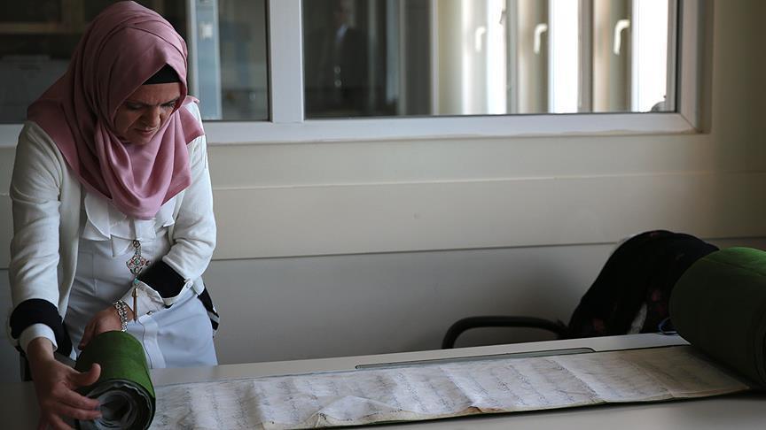 Fatih Sultan Mehmet'in Ayasofya Vakfiyesi 'Tapu'ya emanet