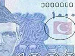 Pakistan parasında Türk bayrağı