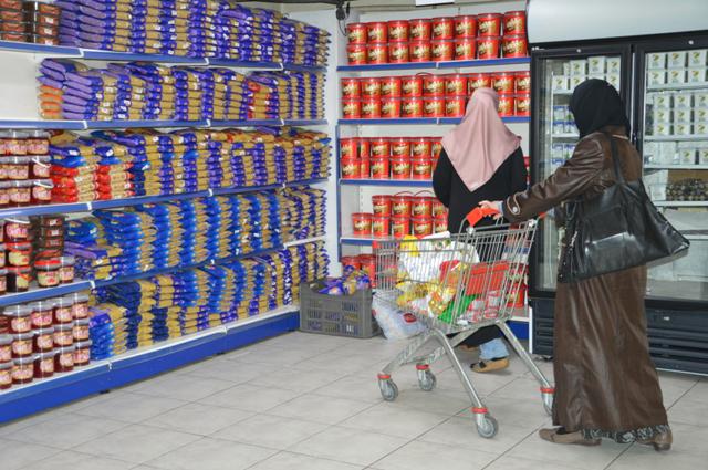 Yardımlaşma ruhu bizi birleştiriyor