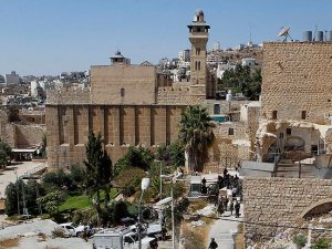 İsrail'in "ezan yasağı" yasa tasarısına tepkiler