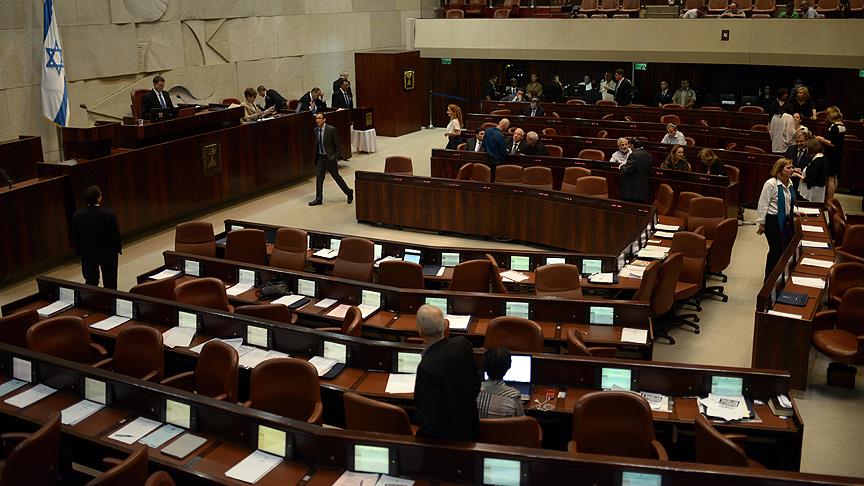 İsrail'de "ezan yasağı" yasa tasarısı