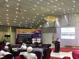 Ribat Sudan'da yetimleri koruyor
