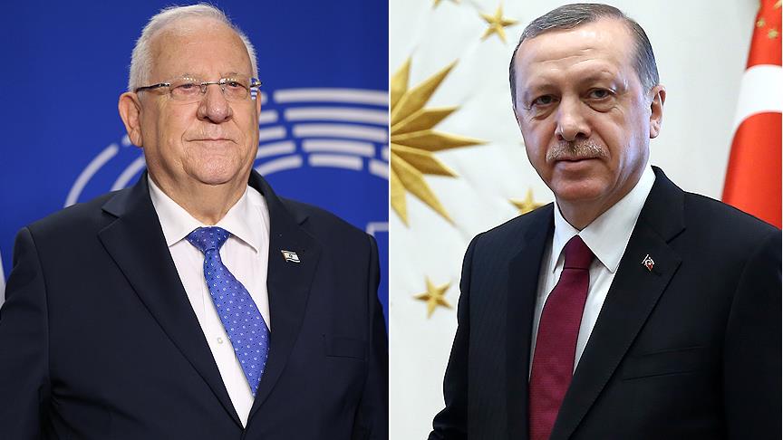 Rivlin, Cumhurbaşkanı Erdoğan'dan yardım istedi