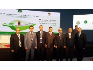Konya’nın Uluslararası Yükselişi Devam Ediyor