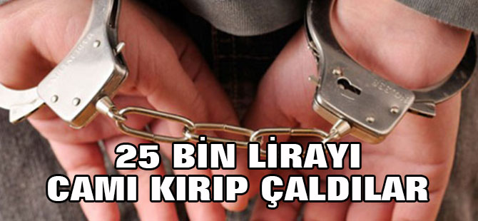 Esnafın Bankadan Çektiği 25 Bin Lirayı Çalan Hırsızlar Yakalandı