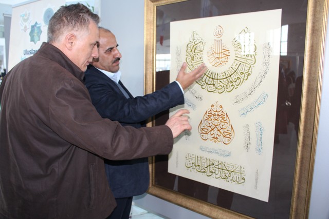 Ödüllü Eserler Mevlana Kültür Merkezinde