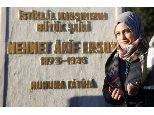 Mehmet Akif Ersoy'un vefatının 80. yıl dönümü