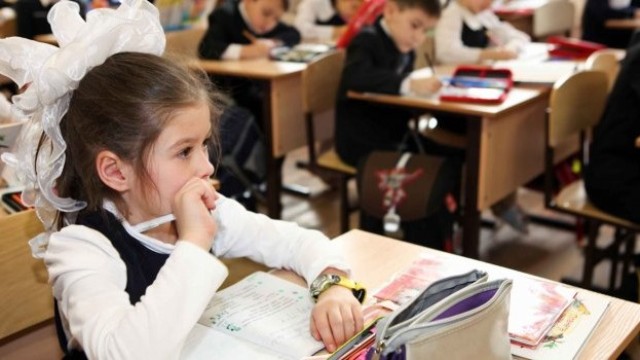 Eğitime 35 milyar lira destek