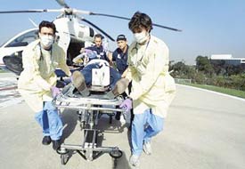 Helikopter ambulans tahsis edilecek