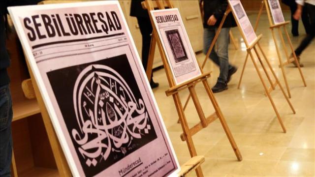 'Sebilürreşad' yeniden basılıyor