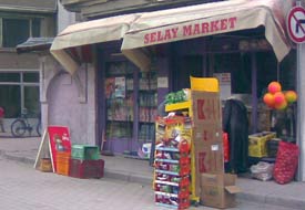 Sürücülere  LEVHA tuzağı!