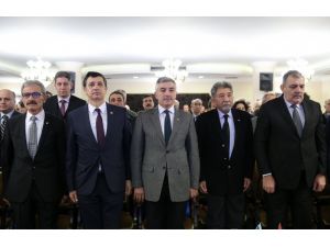 16. Ulusal Tarım ve Gıda Kongresi