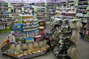 Şifalı bitkiler soğuk algınlığına birebir