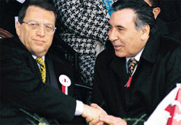 Mesut Yılmaz'ın ÇAP'ı...