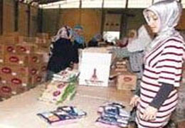 CHP bayramı karıştırdı