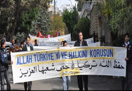 "Canımız Sana Feda Türkiye"