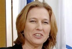 Ülkesi için yatağa girer miydi?