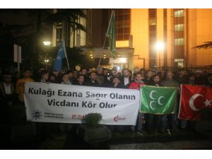 İsrail'in "ezan yasağı" yasa tasarısına tepkiler
