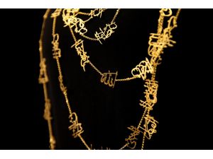 Uluslararası Mücevherat, Saat ve Malzemeleri Fuarı başladı