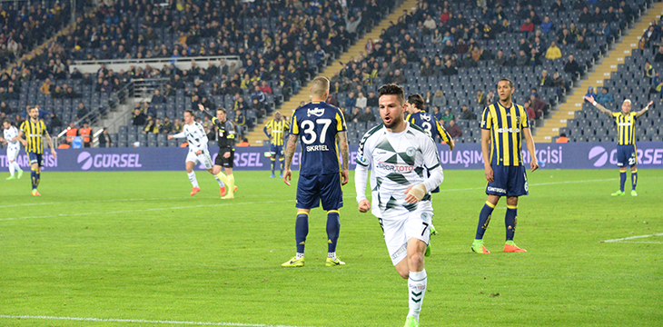 Ömer Ali Şahiner: Eğer bir transfer olacaksa