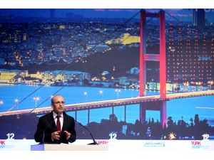 12. Türk Arap Ekonomi Forumu