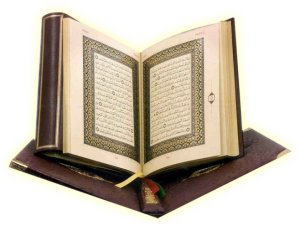 Güzel Sesli Hâfızlardan Kur’an-ı Kerim Tilâveti