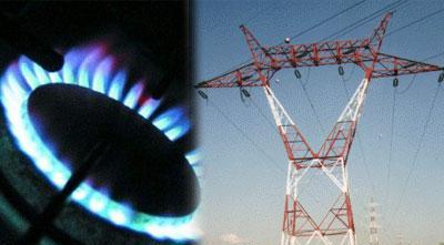 Elektrik ve doğalgazda indirim geliyor