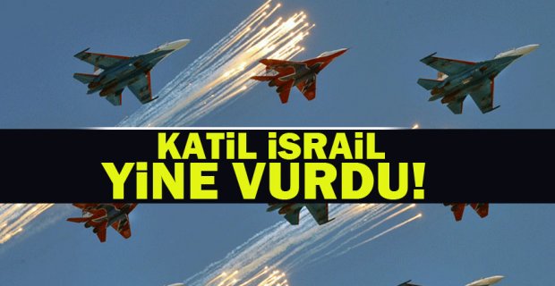 İsrail ordusu, Suriye vurdu