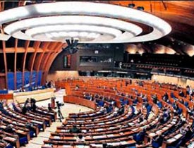 AKPM ne demek? Siyasi denetim nedir?