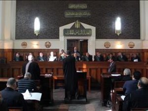 Mısır'da bin 118 mahkuma af