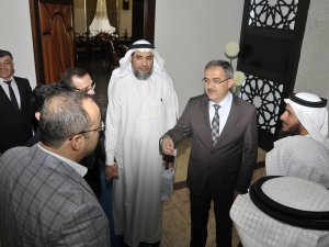 Selçuk Üniversitesi, Suudi Arabistan ile iş birliği planlıyor