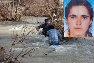 Kayıp kızın cesedi derede bulundu