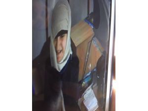 GÜNCELLEME - Gaziantep'teki kuyumcu soygunu girişimi