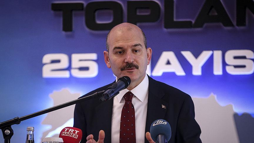 İçişleri Bakanı Soylu:Doğrudan DHKPC mensuplarına yönelik ihraç ve tutuklama söz konusu