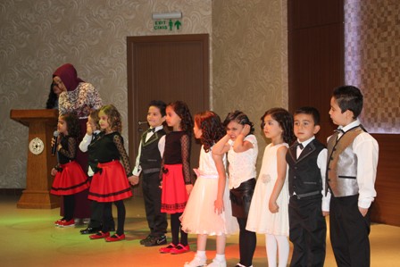 Öğretmen Fethiye Onsun Anaokulu